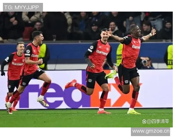 勒沃库森遗憾失分,欧冠梦碎! 勒沃库森遗憾失分,欧冠梦碎!