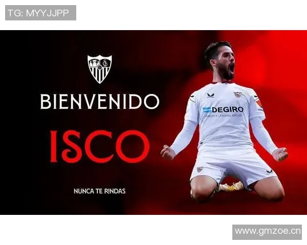 塞维利亚官宣签下乌干达国脚基伊索,顶替因伤缺阵的主力前锋 塞维利亚官宣签下乌干达国脚基伊索,顶替因伤缺阵的主力前锋