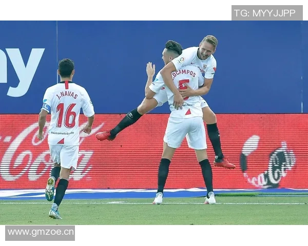 塞维利亚主场大胜埃瓦尔，奥坎波斯梅开二度表现出色！