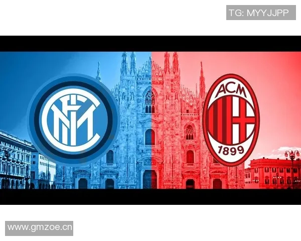 意甲米兰德比战中AC米兰逆转胜国际米兰，继续保持联赛不败！