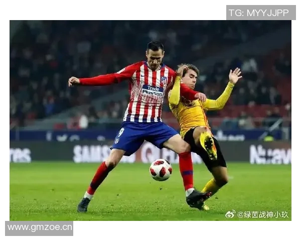 马竞距离西甲冠军仅一步之遥，球员状态火热