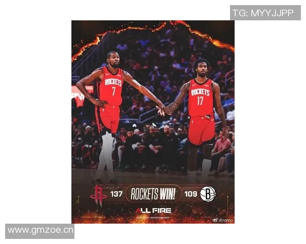 火箭大胜开拓者，哈登砍下大三双刷新记录：一场载入史册的巅峰之战